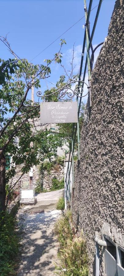 Uno Scorcio Di Paradiso Holiday home